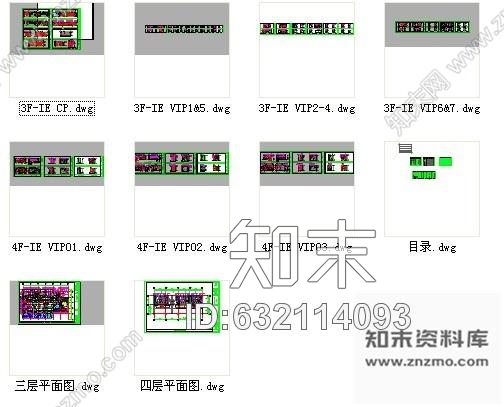 施工图成都某日式SPA馆室内装修图施工图下载【ID:632114093】