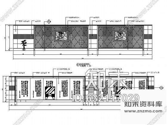 施工图某休闲洗浴休息大厅及走廊施工图cad施工图下载【ID:632117029】