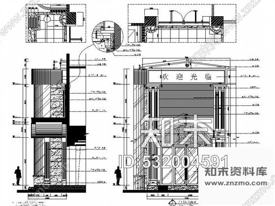 施工图东莞简欧二层连锁餐厅室内装修图含效果cad施工图下载【ID:532004591】