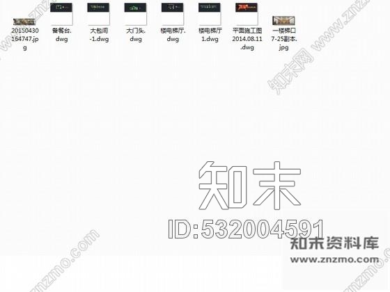 施工图东莞简欧二层连锁餐厅室内装修图含效果cad施工图下载【ID:532004591】