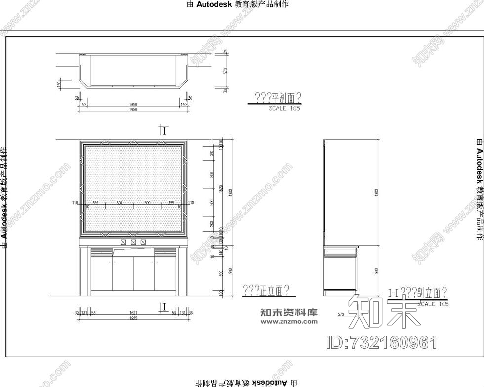 一套牡丹主题餐厅施工图+无水印效果图cad施工图下载【ID:732160961】