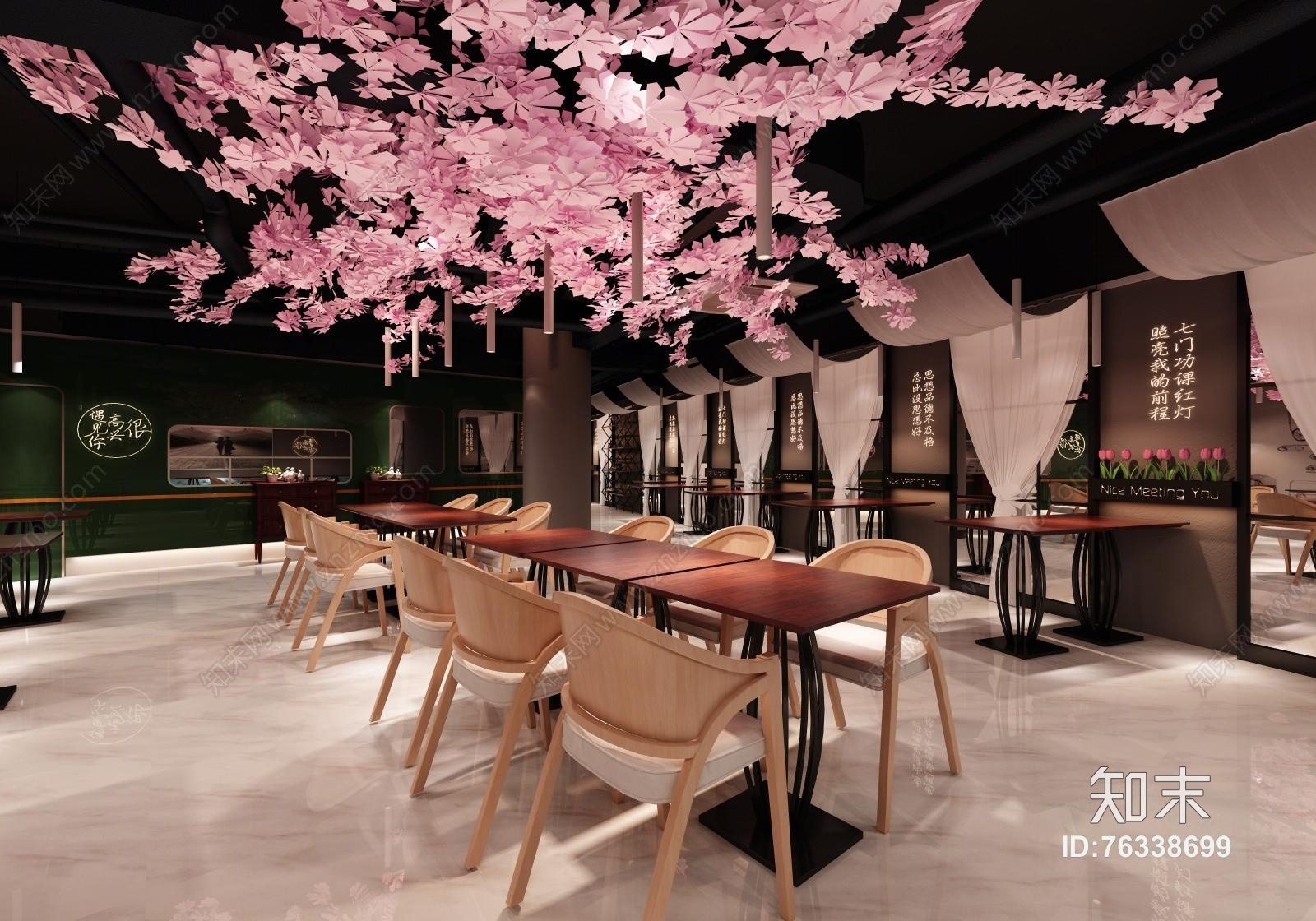 樱花主题餐厅3d模型下载【id:76338699】