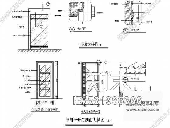 施工图苏州精品三层别墅室内设计全套施工图cad施工图下载【ID:531986366】