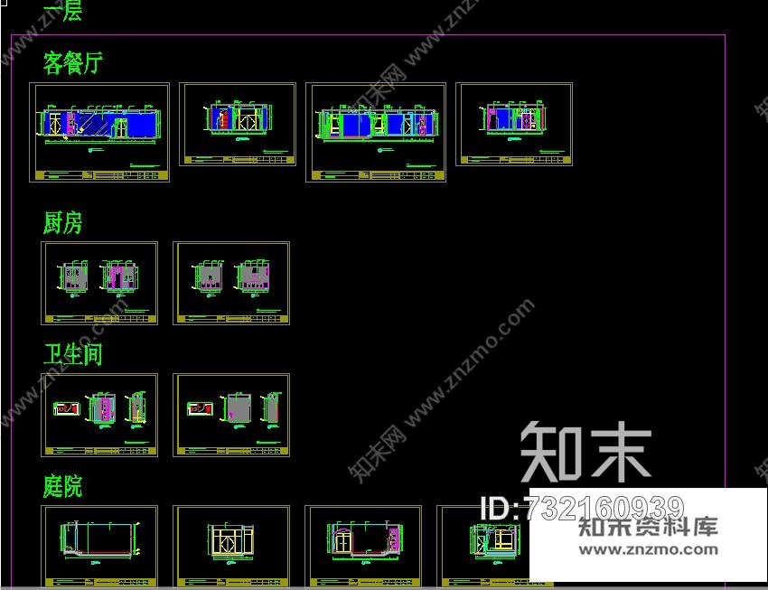 高文安--海南鲁能三亚湾形象展示样板间A型-西班牙风格cad施工图下载【ID:732160939】