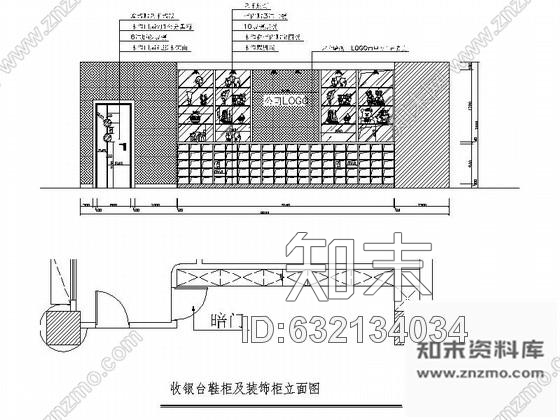 施工图福建某保龄球馆室内装修施工图cad施工图下载【ID:632134034】