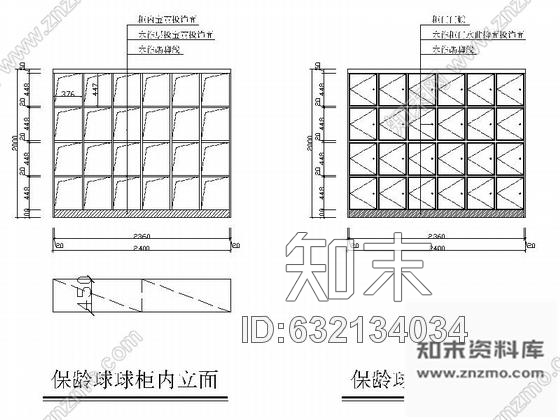 施工图福建某保龄球馆室内装修施工图cad施工图下载【ID:632134034】