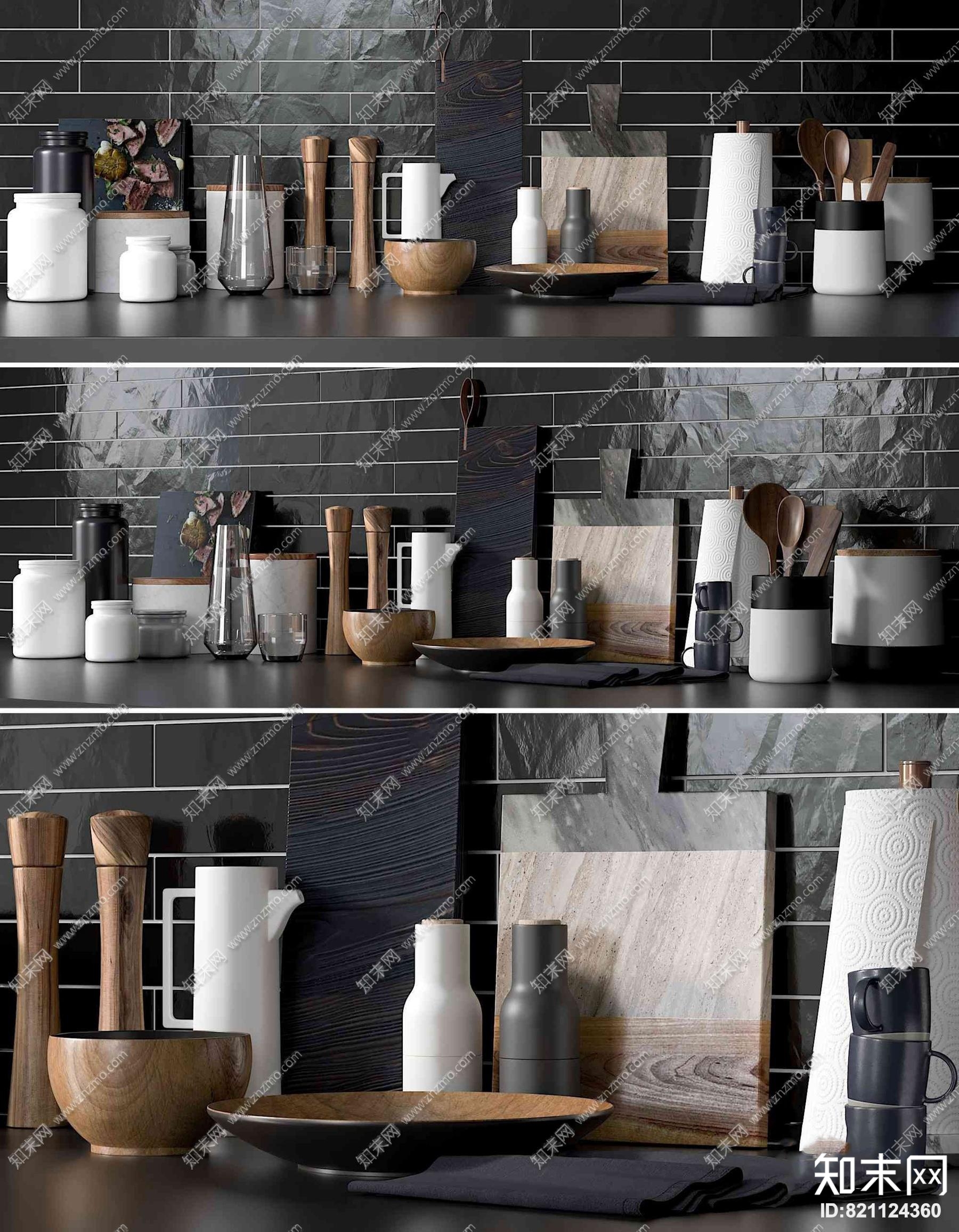 现代厨房厨具餐具摆件组合3d模型3d模型下载【id:821124360】