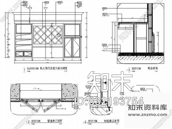 图块/节点银行家具详图cad施工图下载【ID:832193754】