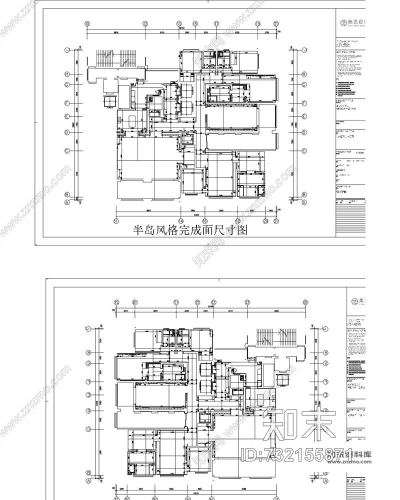 奥迅设计新力洲悦样板房13-1户型丨全套CAD施工图+官方摄影cad施工图下载【ID:732155871】