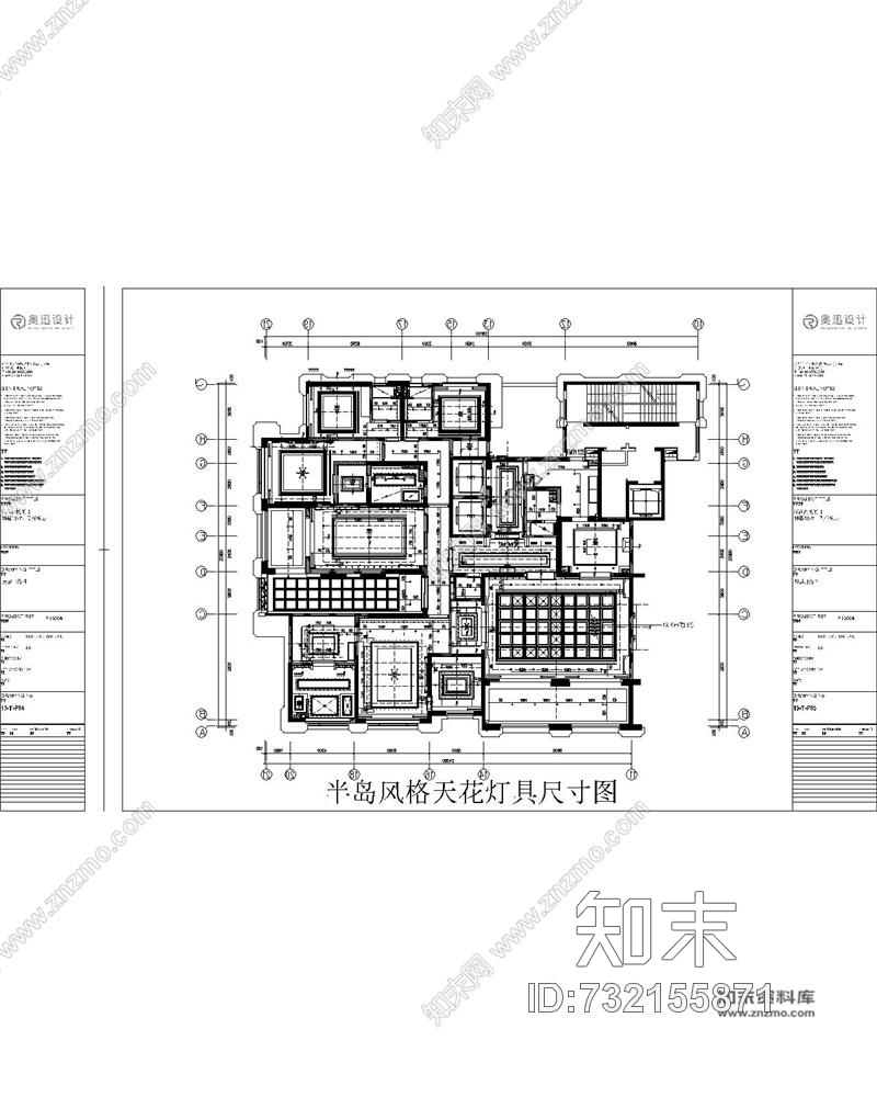 奥迅设计新力洲悦样板房13-1户型丨全套CAD施工图+官方摄影cad施工图下载【ID:732155871】