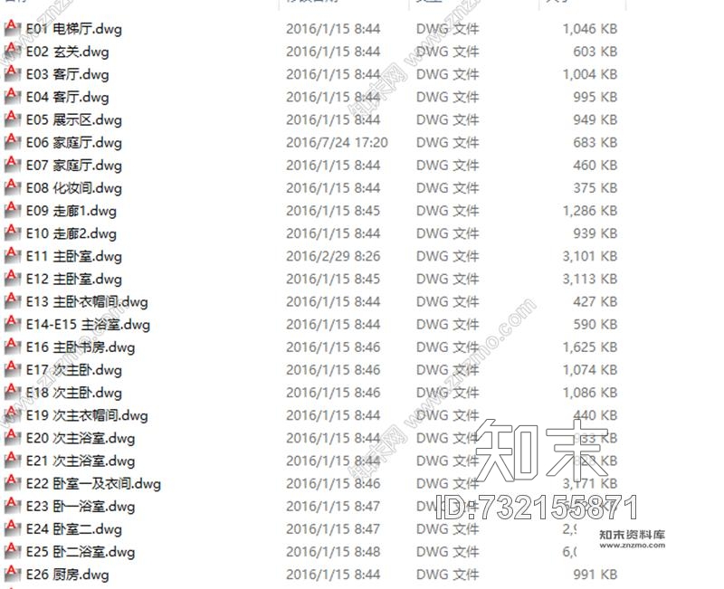 奥迅设计新力洲悦样板房13-1户型丨全套CAD施工图+官方摄影cad施工图下载【ID:732155871】