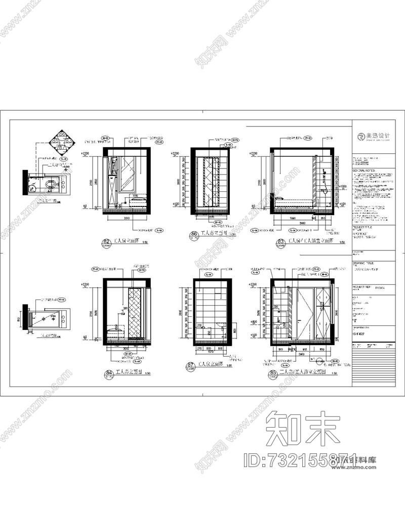 奥迅设计新力洲悦样板房13-1户型丨全套CAD施工图+官方摄影cad施工图下载【ID:732155871】