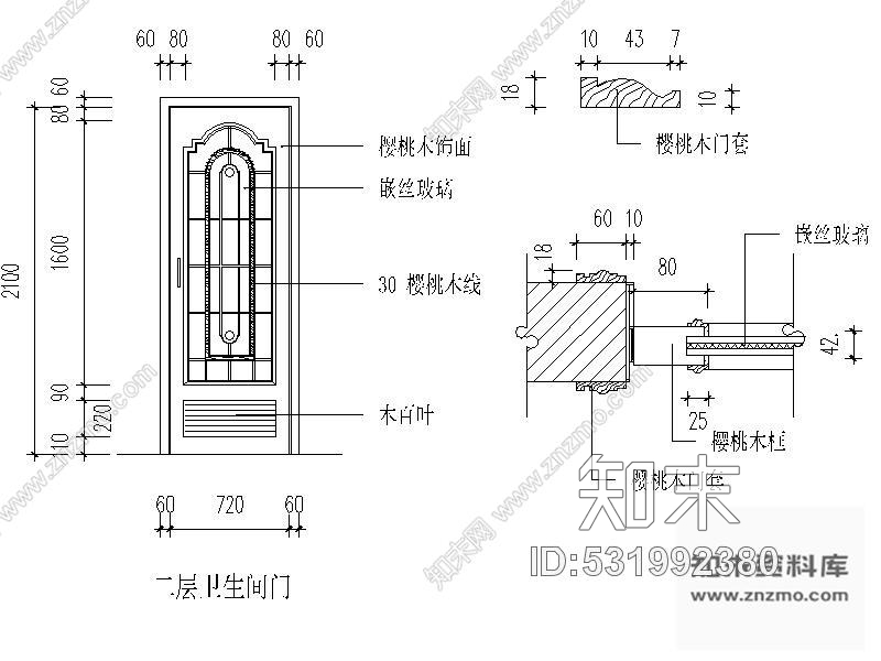 施工图某二层独立别墅室内施工图施工图下载【ID:531992380】