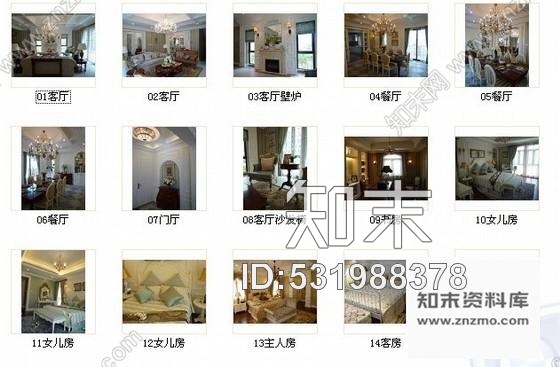 施工图嘉兴法式三层别墅样板间室内装修图含实景cad施工图下载【ID:531988378】