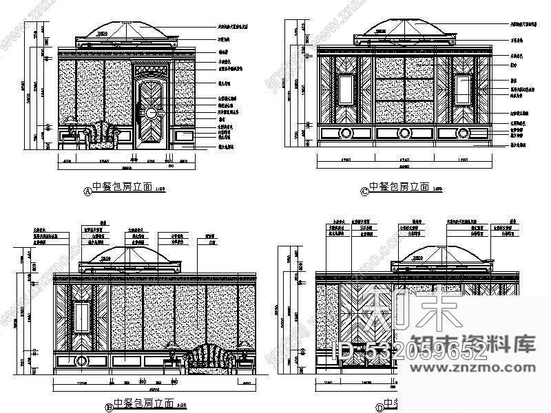 施工图沈阳五星级酒店部分施工图cad施工图下载【ID:532059652】