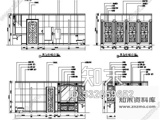 施工图沈阳五星级酒店部分施工图cad施工图下载【ID:532059652】