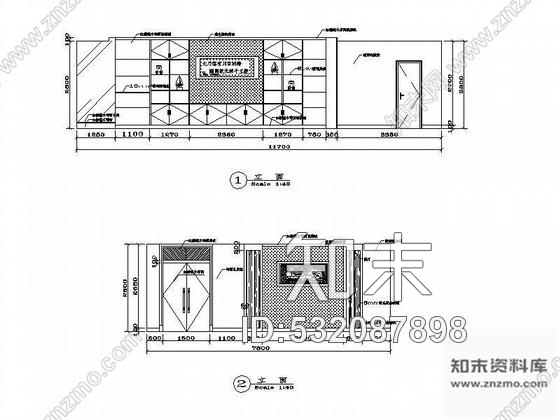 施工图某金融大厦办公层装饰图cad施工图下载【ID:532087898】