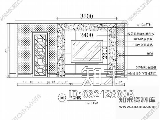 施工图某欧式娱乐会所包房19装修图cad施工图下载【ID:632126096】