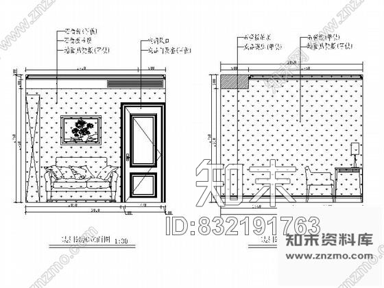 图块/节点北京奢华三层别墅书房立面图cad施工图下载【ID:832191763】