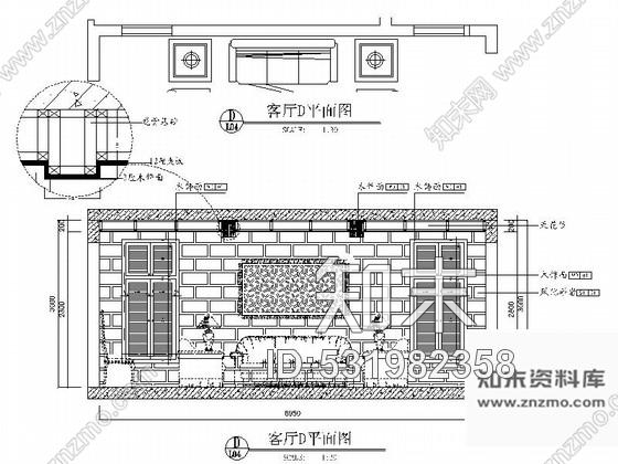 施工图深圳双层别墅田园风格室内装修图含效果图cad施工图下载【ID:531982358】