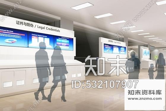 施工图北京行政部门安全展厅体验馆策划与设计方案含效果图cad施工图下载【ID:532107907】