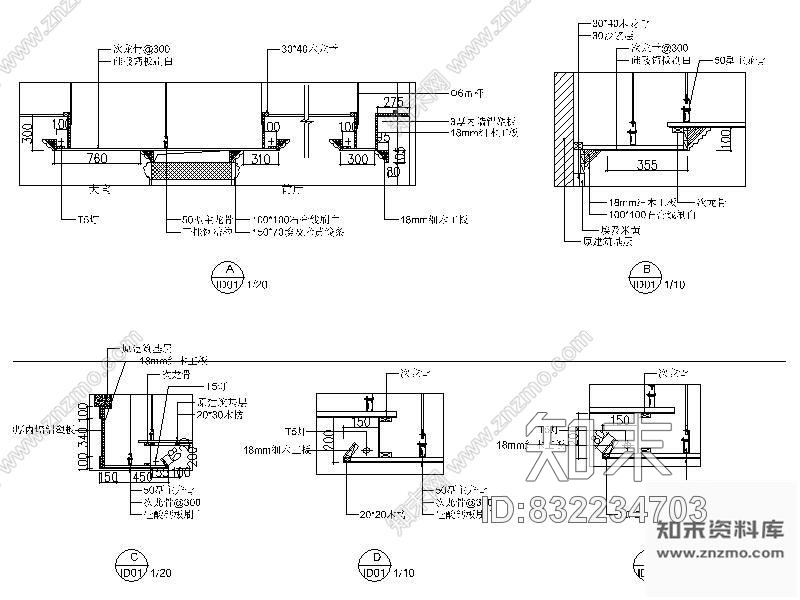 图块/节点某房地产大堂立面cad施工图下载【ID:832234703】