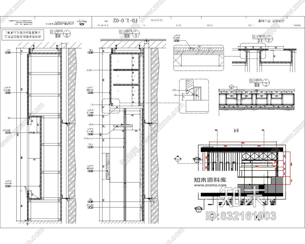 日式料理日式风格餐厅全套CAD施工图含效图施工图下载【ID:832161003】