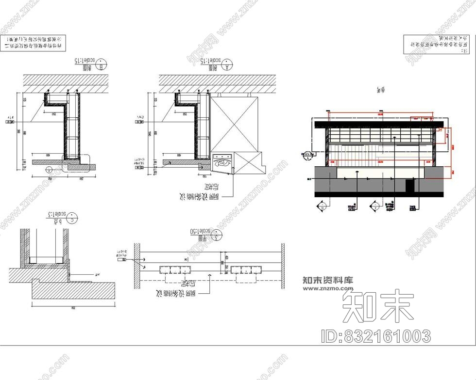 日式料理日式风格餐厅全套CAD施工图含效图施工图下载【ID:832161003】