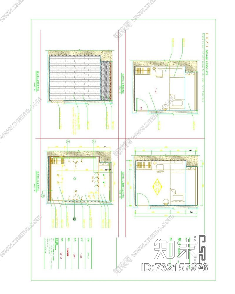 程绍正韬--华润深圳湾悦府北苑A户型样板房|cad施工图下载【ID:732157976】