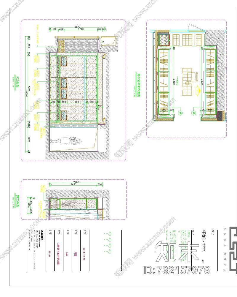 程绍正韬--华润深圳湾悦府北苑A户型样板房|cad施工图下载【ID:732157976】