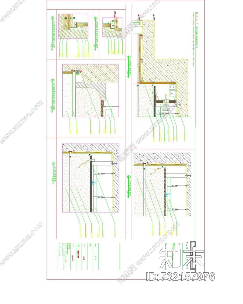 程绍正韬--华润深圳湾悦府北苑A户型样板房|cad施工图下载【ID:732157976】