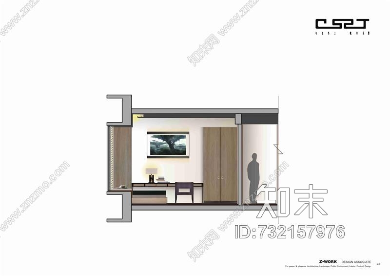 程绍正韬--华润深圳湾悦府北苑A户型样板房|cad施工图下载【ID:732157976】