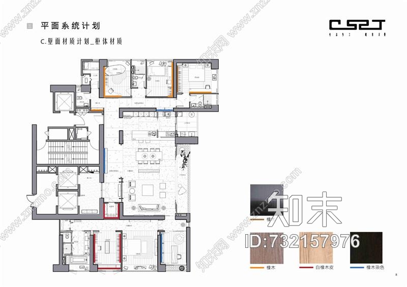 程绍正韬--华润深圳湾悦府北苑A户型样板房|cad施工图下载【ID:732157976】