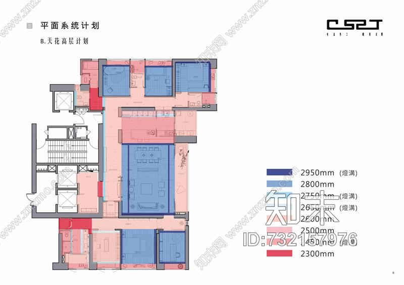 程绍正韬--华润深圳湾悦府北苑A户型样板房|cad施工图下载【ID:732157976】