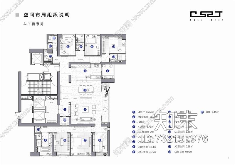 程绍正韬--华润深圳湾悦府北苑A户型样板房|cad施工图下载【ID:732157976】