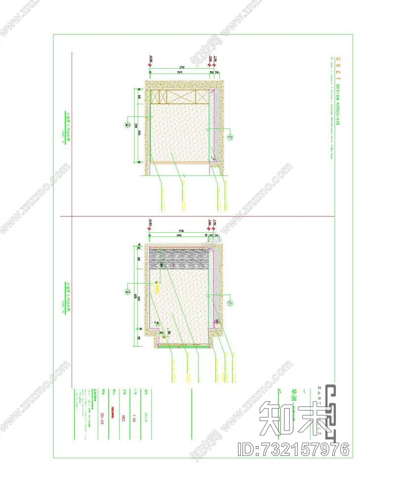 程绍正韬--华润深圳湾悦府北苑A户型样板房|cad施工图下载【ID:732157976】