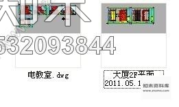 施工图办公楼电教室室内装修图施工图下载【ID:532093844】