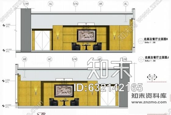 施工图北京时尚简欧写字楼公共区设计方案cad施工图下载【ID:632142165】