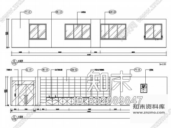 施工图南京城市基础设施管理事业单位办公楼设计施工图施工图下载【ID:532089847】