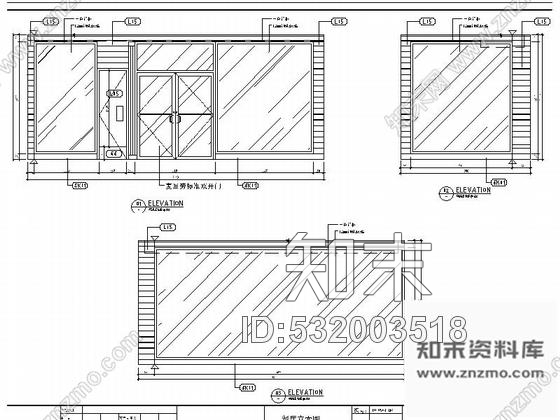 施工图上海全球知名品牌快餐连锁店室内施工图施工图下载【ID:532003518】