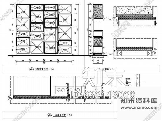 施工图内蒙高级现代风格母婴会所室内装修施工图含实景施工图下载【ID:632113028】