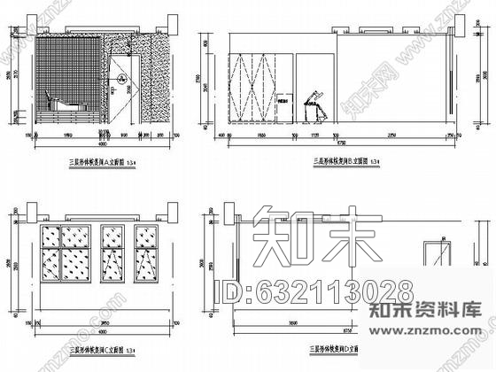 施工图内蒙高级现代风格母婴会所室内装修施工图含实景施工图下载【ID:632113028】