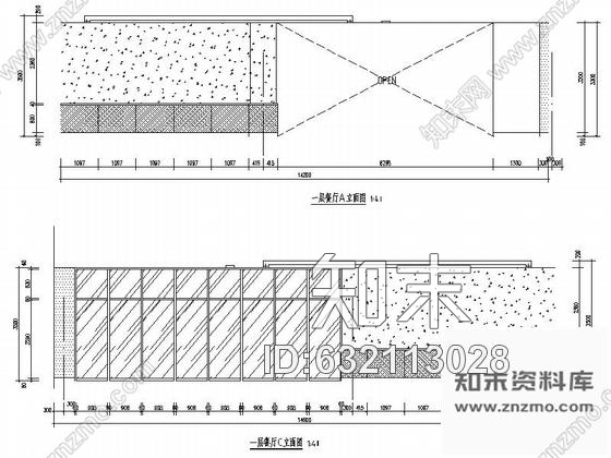 施工图内蒙高级现代风格母婴会所室内装修施工图含实景施工图下载【ID:632113028】