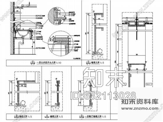 施工图内蒙高级现代风格母婴会所室内装修施工图含实景施工图下载【ID:632113028】