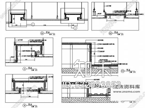 施工图办公会议室4套室内装修图施工图下载【ID:532093853】