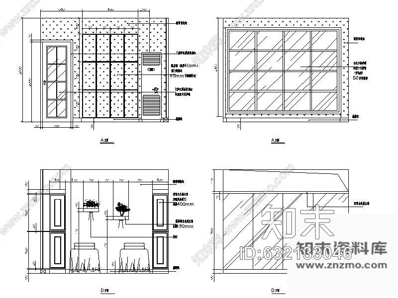 施工图56㎡美容美体会所设计方案cad施工图下载【ID:632133046】