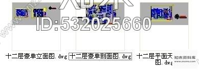 施工图国际酒店豪华单间客房装修图施工图下载【ID:532025660】