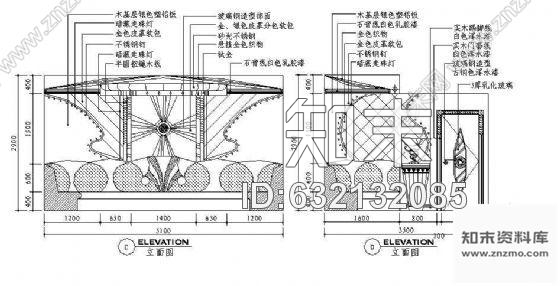 施工图ktv包房装饰装修图cad施工图下载【ID:632132085】