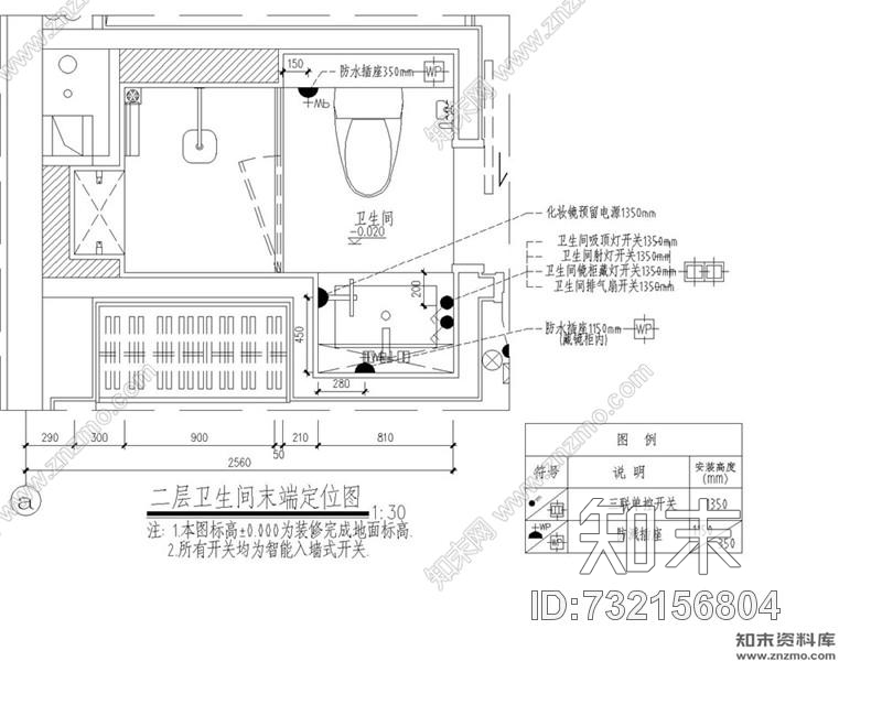 高级灰大兴万科天地8400挑高样板间施工图下载【ID:732156804】