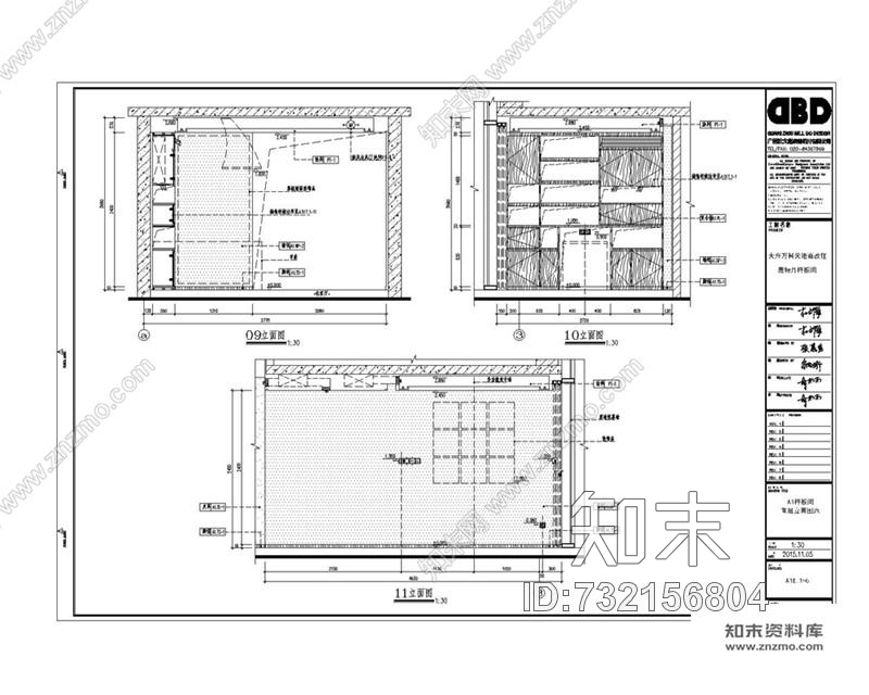 高级灰大兴万科天地8400挑高样板间施工图下载【ID:732156804】